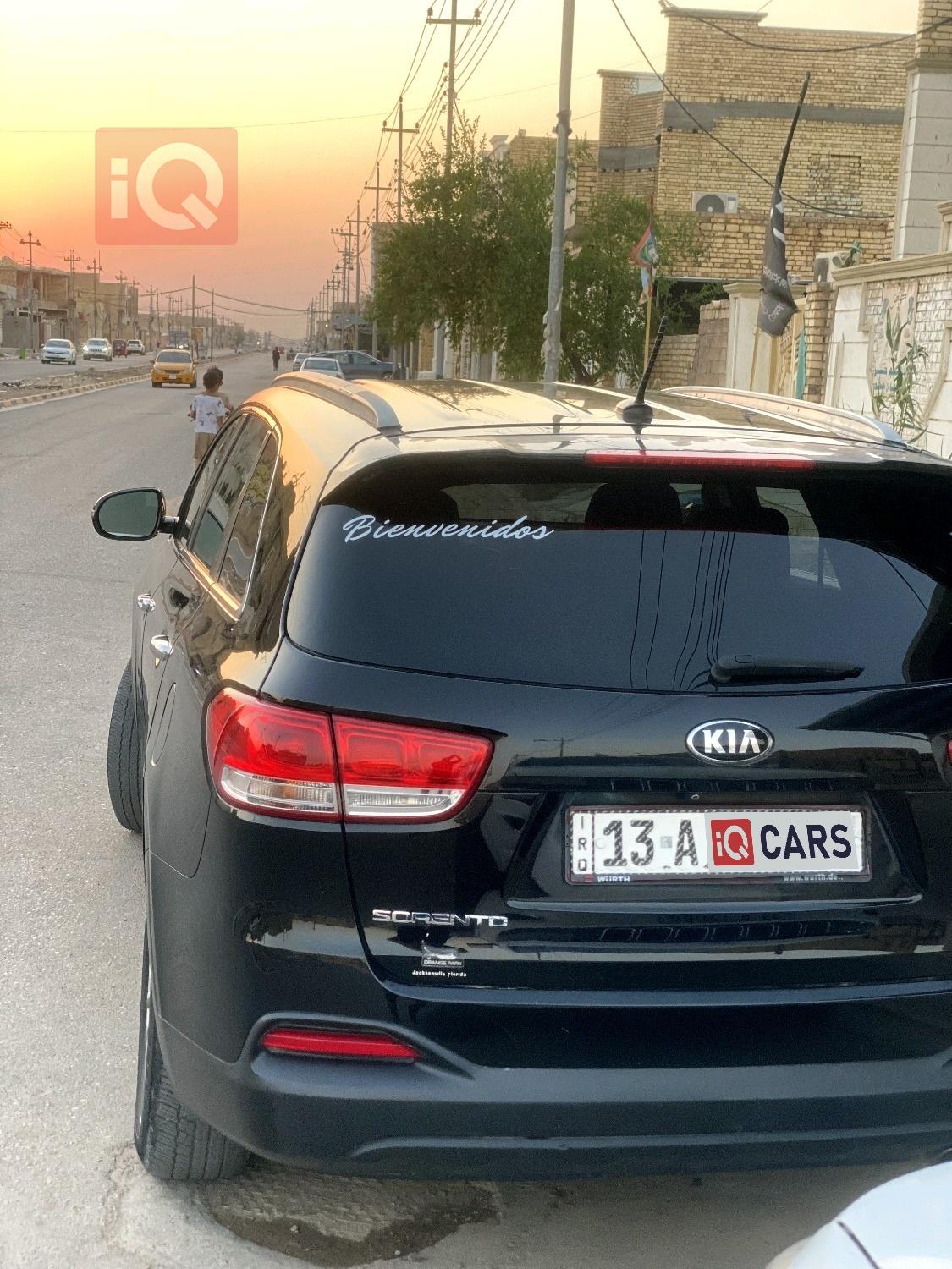 كيا سورينتو